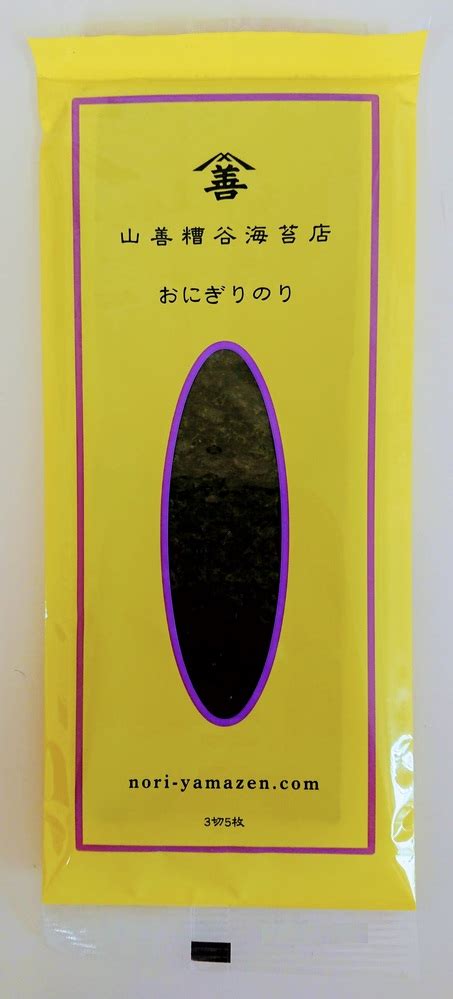 焼のり 創業 明治37年 最高級海苔店 山善糟谷海苔店