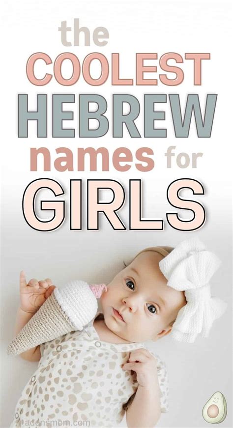 100 Hebrew Girl Names for Modern American Babies [2025]