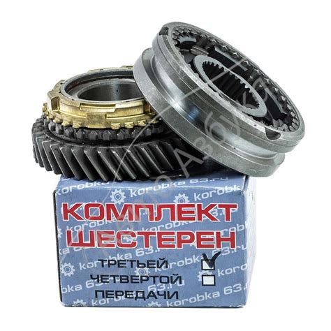 Купить Ремкомплект КПП шестерен 3-ей передачи 21126 на ВАЗ Приора ...