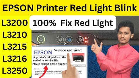 Epson L L Red Light Blinking Solution How To Reset Epson