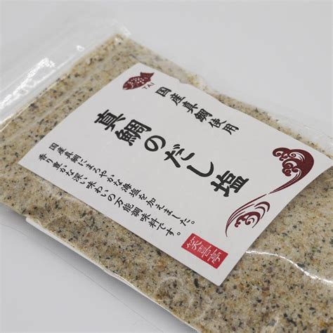 真鯛 のどぐろ あご 調味塩3種 90g×3袋 調味塩 だし塩 出汁塩 はぎの食品 万能調味塩 まだい 飛魚 喉黒 所さんお届けモノです