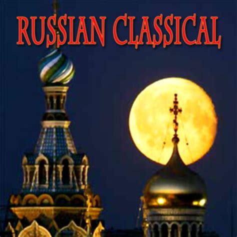 Various Artists - Russian Classical | iHeart