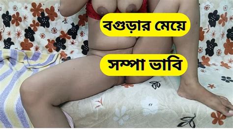 Happy Moment With My Hot And Sexy Bhabhi Asian Porn Feat CoupleWorld