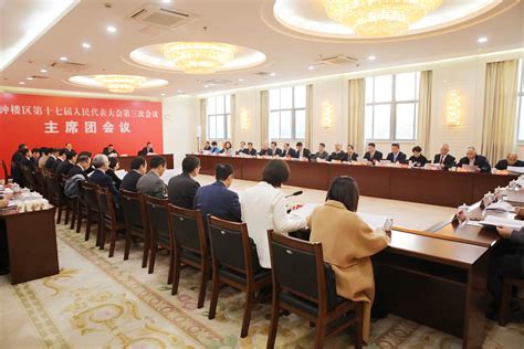 2024年钟楼两会专题