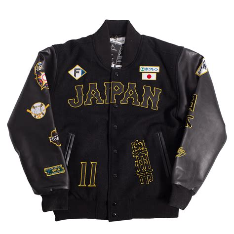 Ohtani Japan Black Varsity Jacket