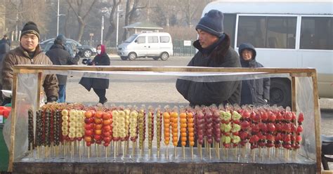 Mysteries Of Life The Tang Hu Lu Chinese Candy Adds Color To An