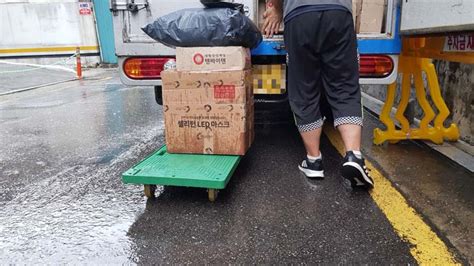 Concern Rises Over Sex Offenders Working As Deliverymen The Korea Times