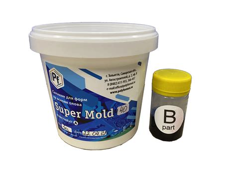 Силикон для форм Super Mold M40 (комплект 1,025 кг) - купить недорого ...