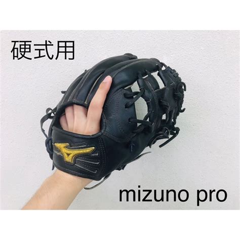 Mizuno 【最高級】ミズノプロ 硬式用グラブ （内野手用）の通販 By 太太太太｜ミズノならラクマ