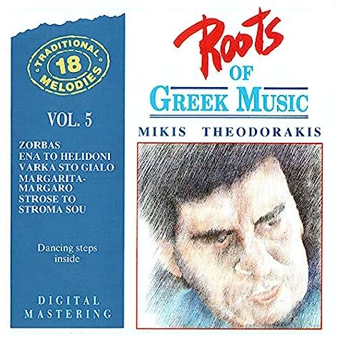 Play Best Of Mikis Theodorakis Playlist On Amazon Music Unlimited