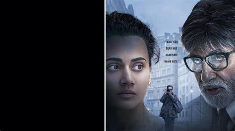 Badla: Trailer 1 - Trailers & Videos - Rotten Tomatoes