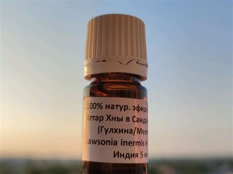 Аттар Мехенди (Гулхина), эфирное масло Хны натуральное, 5 мл в интернет ...