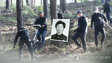 법무부 이춘재 대신 살인 누명 국가배상판결 항소 포기 파이낸셜뉴스