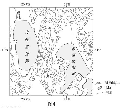 山东省2020年普通高中地理学业水平等级考试高清word版