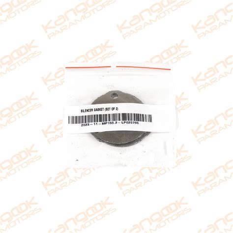MP155 Silencer Gasket | Vittorazi Parts