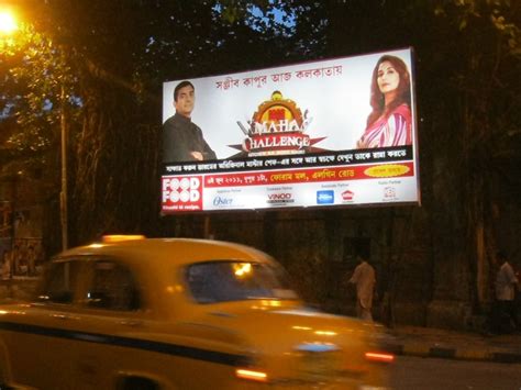 The FoodFood Maha Challenge hoarding at Ballygunge Circular Road ...