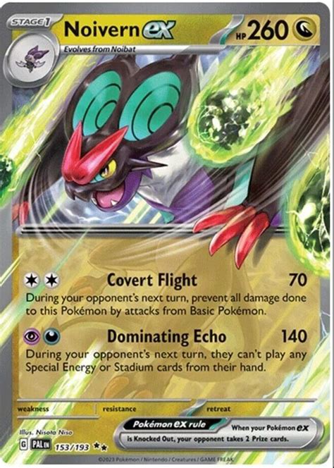 Noivern Ex Pokemon Cards Price Guide Sports Card Investor