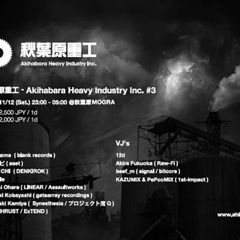 Stream Mix Live At Akihabara Heavy Industry Inc