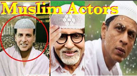 Bollywood And South Indian Muslim Actors And Actress Unbelievable