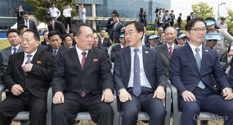 14일 오전 개성공단에서 열린 남북공동연락사무소 개소식 오마이포토