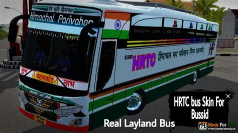 Hrtc Layland Bus Skin For Jetbus 1 Bussid