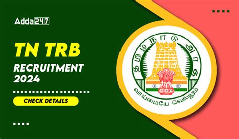 Tn Trb Sgt Exam Date Out Check Exam Time Table