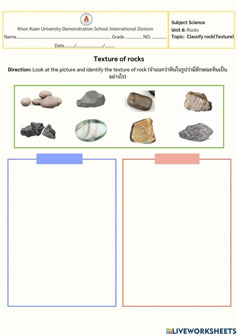 Rock worksheet | Live Worksheets