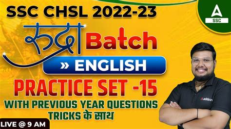 Ssc Chsl Ssc Chsl English Classes By Bhragu Sir Practice Set