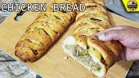 No Oven Chicken Bread Bakery Style Chicken Bread Easy And Quick