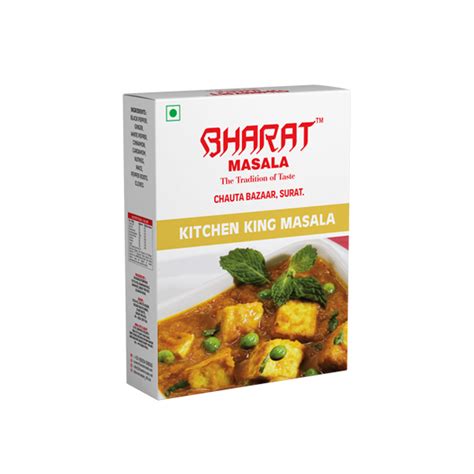 Buy Kitchen King Masala Online At Best Price Bharat Masala