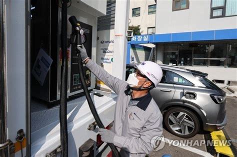 국내 첫 이동형 수소충전소 네이트 뉴스