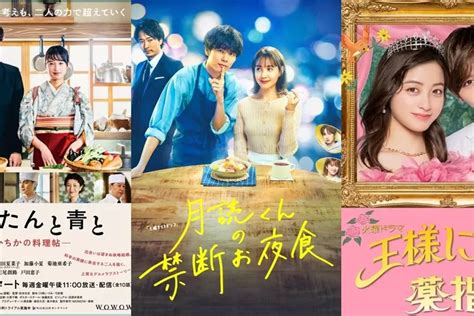 25 Drama Jepang Romantis Dengan Rating Tinggi Siap Temani Akhir Pekan