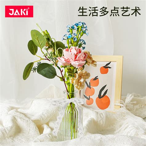 Jaki佳奇积木花玫瑰花向日葵永生花束浪漫送女生生日礼物拼装摆件虎窝淘