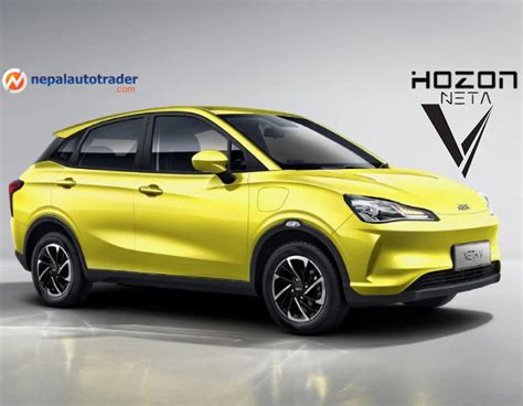 Upcoming Electric Crossover Hozon Neta V In Nepal Expected Price