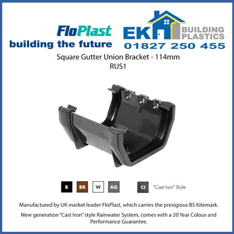 Domestic Square Gutter & Fittings - EK Building Plastics Ltd