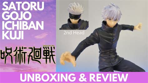 Unboxing Satoru Gojou Ichiban Kuji Bandai Spirits Jujutsu Kaisen Figure