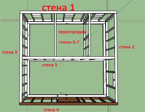 Комплект чертежей для проекта каркасной бани 6 на 5,8 м (36 м2) за 220т ...