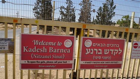 Kadesh Barnea: Crises of Faith for the Israelites | HolyLandSite.com