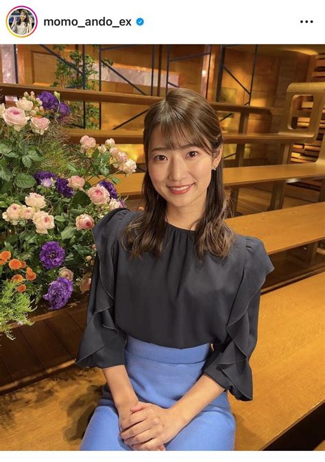 テレ朝・安藤萌々アナ、ソフトエレガントな衣装がすてき！「美しすぎます」「白がお似合い」の声 スポーツ報知