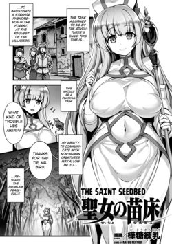 E Hentai Galleries The Free Hentai Doujinshi Manga And Image Gallery System