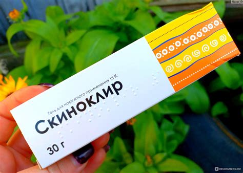 Средство для лечения угревой сыпи ООО "Озон" Гель для наружного ...