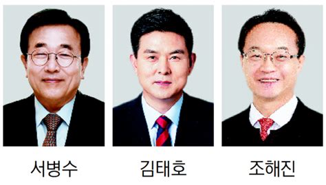 낙동강벨트 탈환 작전 김태호·서병수 ‘순항 조해진 ‘난항 부산일보