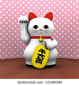 Lucky Cat Stock Illustration 151485584 | Shutterstock