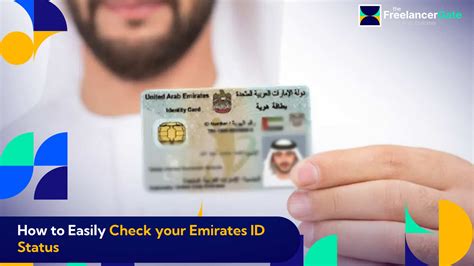 How To Check Emirates Id Status In Uae