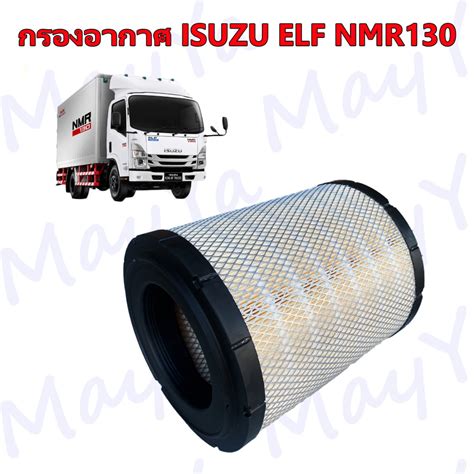 Isuzu Nlr Nmr Shopee Thailand