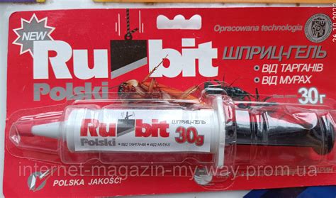 Шприц-гель от Тараканов и Муравьев Rubit Gold / Рубит Голд, 35гр, ТОВ ...