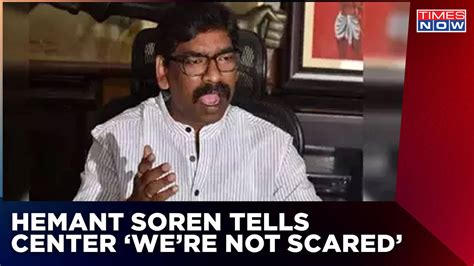 Mining Scam Jharkhand CM Hemant Soren Calls For Key Meet Election