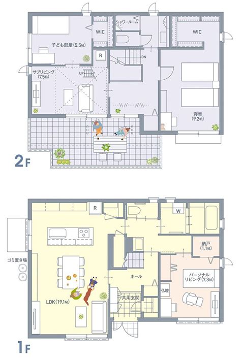 母と暮らす二世帯住宅の間取り。後悔しないプランにするためのコツを解説！ 住まいのお役立ち記事 ในปี 2024