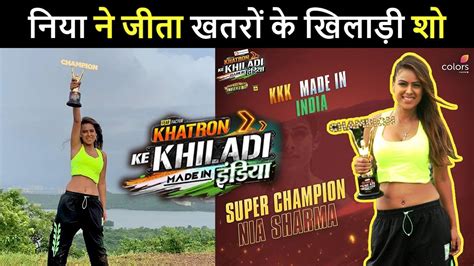 nia sharma lifts khatron  khiladi   india trophy youtube