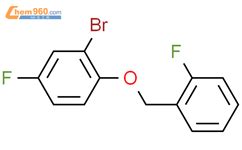 2 Bromo 4 fluoro 1 2 fluorobenzyl oxy benzene 1019446 40 2 上海一基生物科技有限